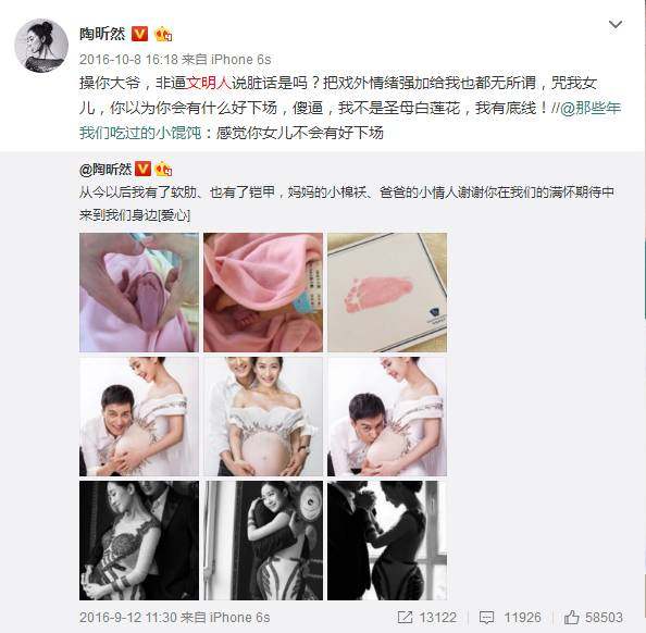 因演技太好被网友骂的演员,为什么动不动就夸演员演技炸裂