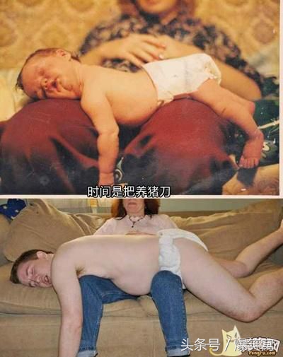 三观被刷新到无下限,三观逐渐被刷新