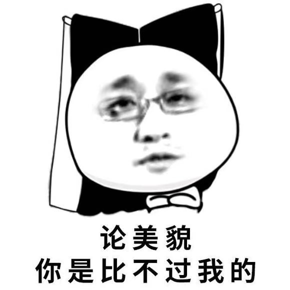 穿越火线樱角色介绍,穿越火线英雄级角色樱图片