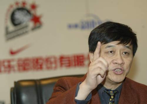 辽足亚泰关系,2016辽足亚泰