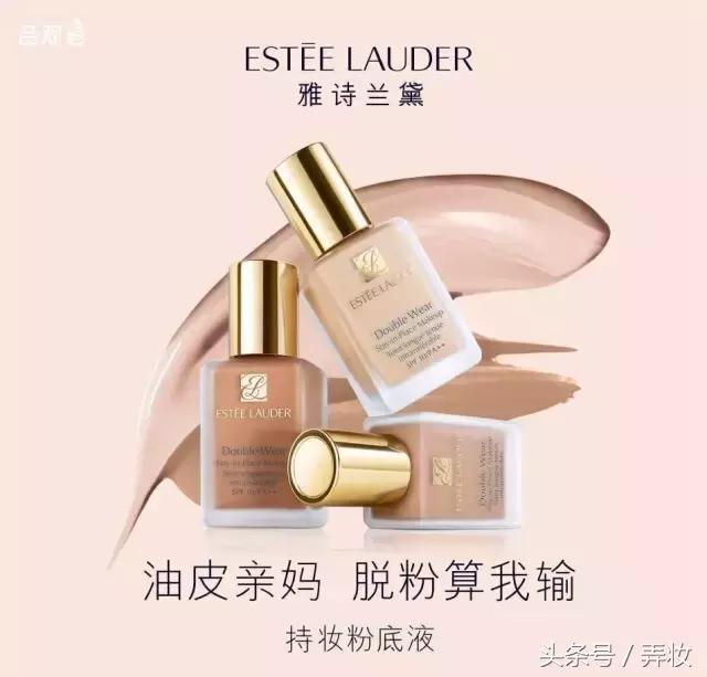 纳爱斯雕牌还在吗,纳爱斯官方雕牌