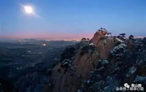 对不起,我要去鞍山了,别再找我了!