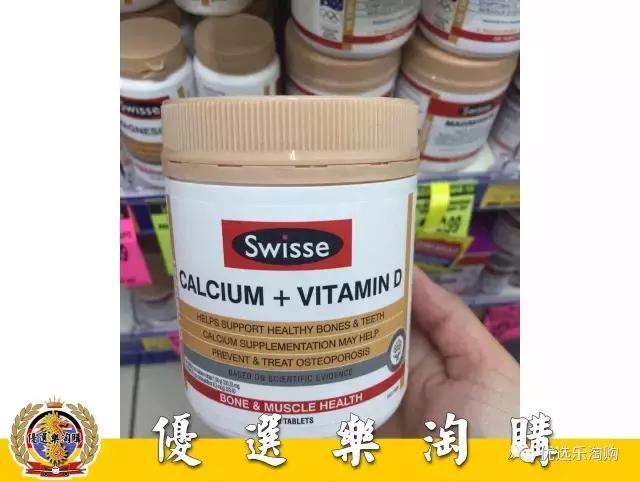 代购黄金有电子质保单,代购黄金饰品