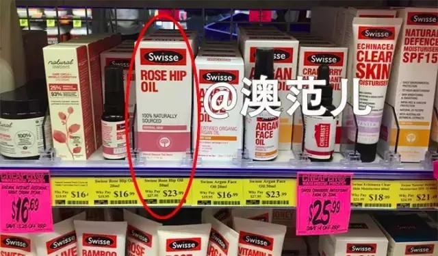 悉尼国际机场免税店购物攻略,悉尼机场免税店有什么