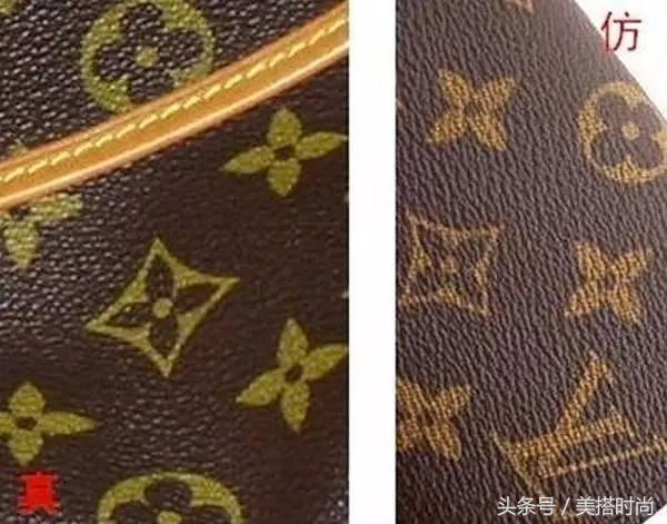 《我的前半生》罗子君用钻戒陪一个假“3万块LV”,贺涵也没看出来?