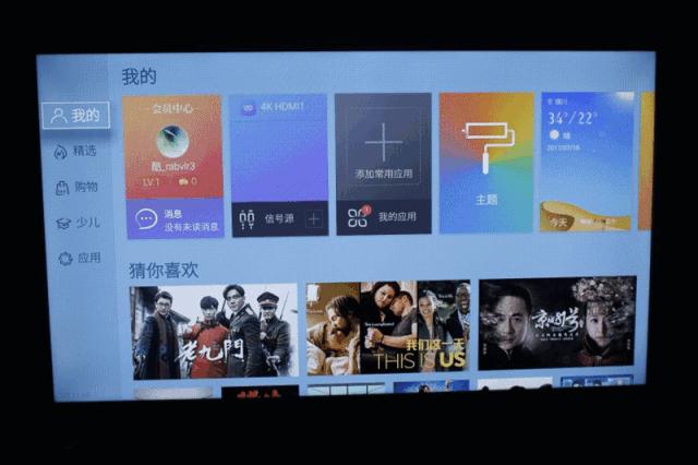 酷开电视音响测评最新,酷开防蓝光护眼电视是什么型号