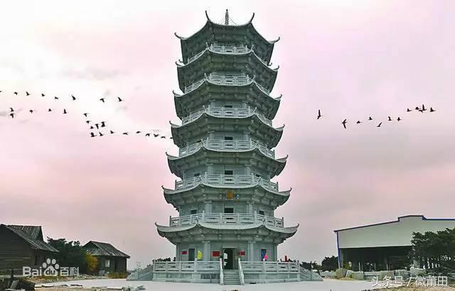 莆田涵江区三江口镇,莆田涵江区三江口镇黑名单