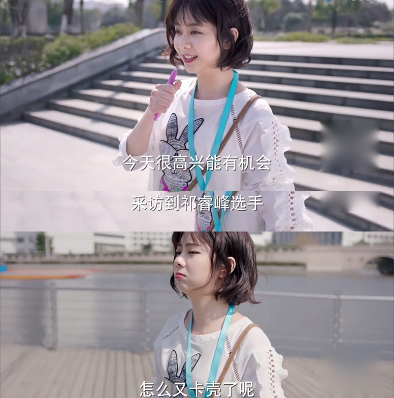 谭松韵牵手熊梓淇成白云cp，《浪花一朵朵》能成为下一部《最好的我们》吗？