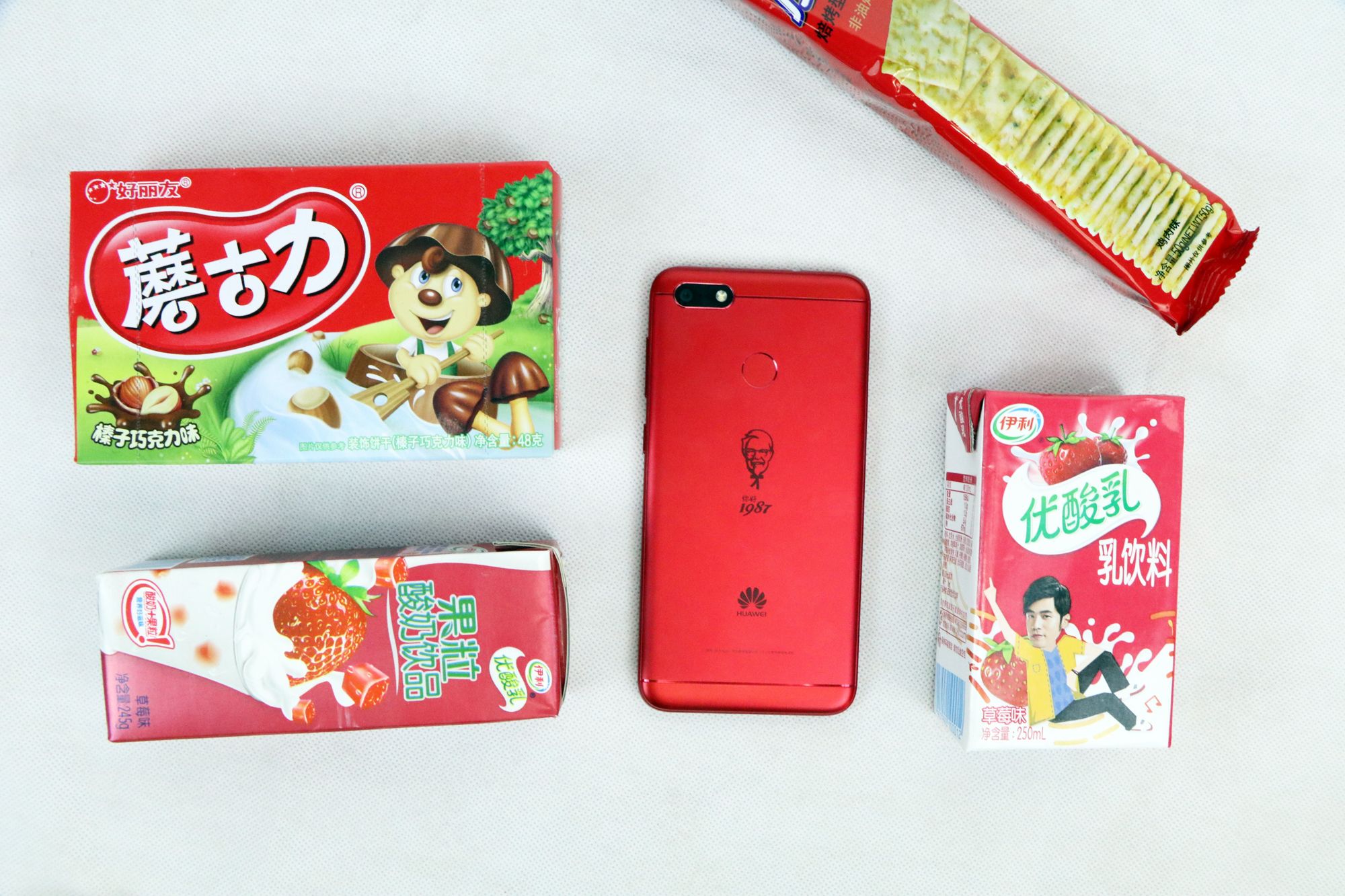 华为畅享7高配版,华为畅享7怎么样啊