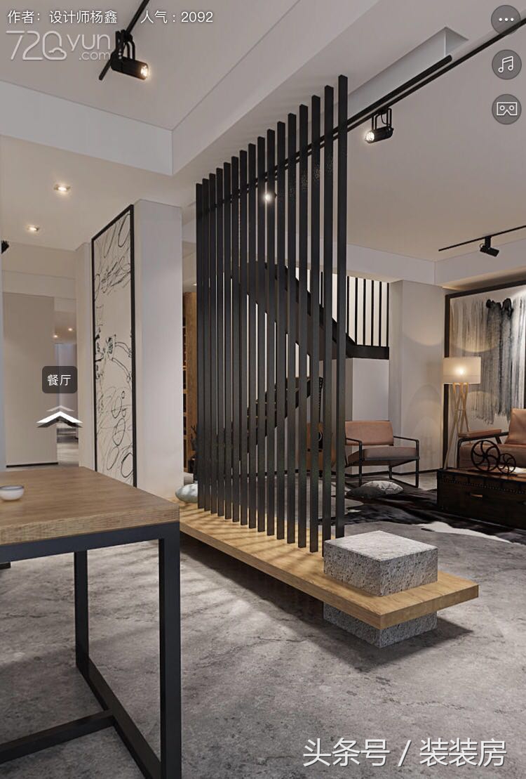 成都朗润装修好的设计师有哪些,成都朗润装修设计