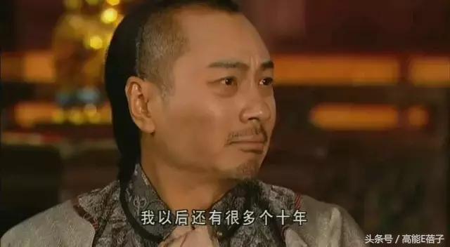 TVB高层乐易玲恶斗曾励珍,比《金枝欲孽》还精彩