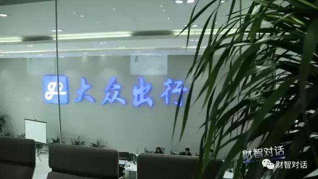 出租车司机遇到难解决问题,出租车司机难