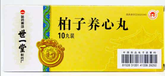 4种失眠中成药手把手教您选择,失眠了用什么药比较好呢