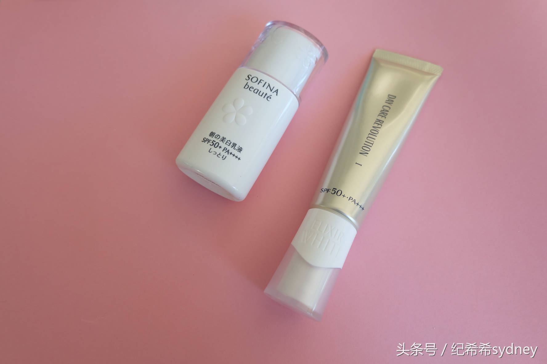 最好用的8款平价防晒霜,哪种防晒霜防晒防汗持久平价