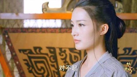 楚乔传元淳燕洵最后的结局,楚乔传元淳黑化刺杀燕洵第几集