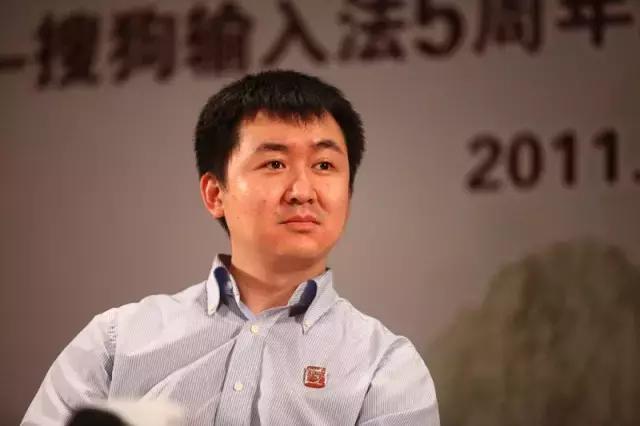 搜狗要上市了？被耽误的12年里，他终于追赶上了百度李彦宏