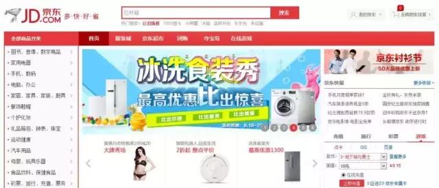 防不胜防！用三招教爸妈识破“微商”新套路