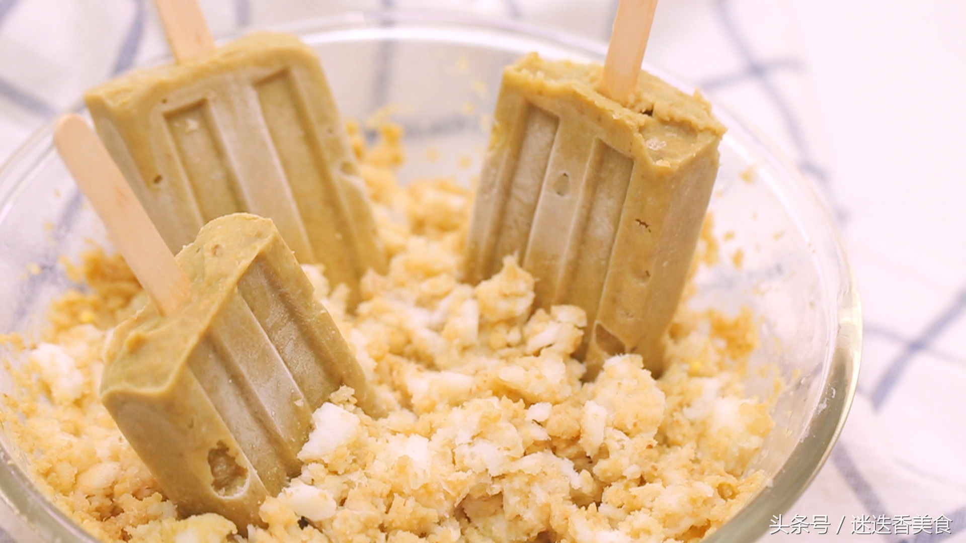 只用绿豆和糖,做出小时候最爱的绿豆冰棒!