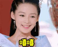 楚乔传看完,楚乔传大结局为什么没有后续