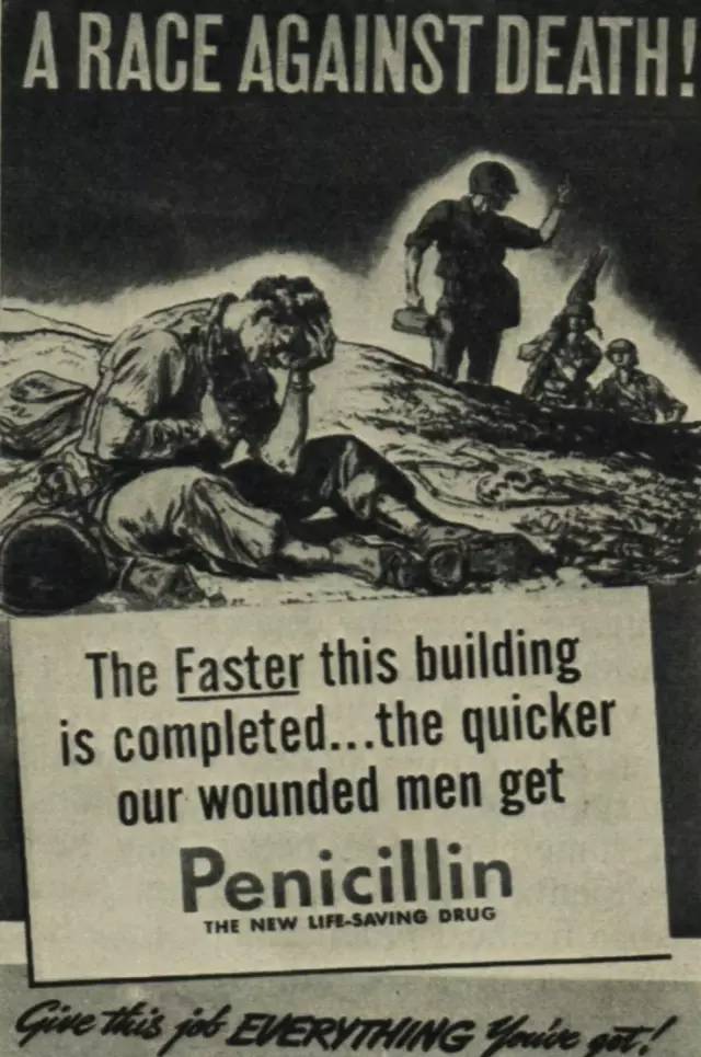 保健品隐藏真相揭秘,曾经火爆神坛的保健品