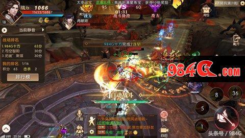 轩辕传奇手游福利领取游戏推荐,轩辕传奇arpg