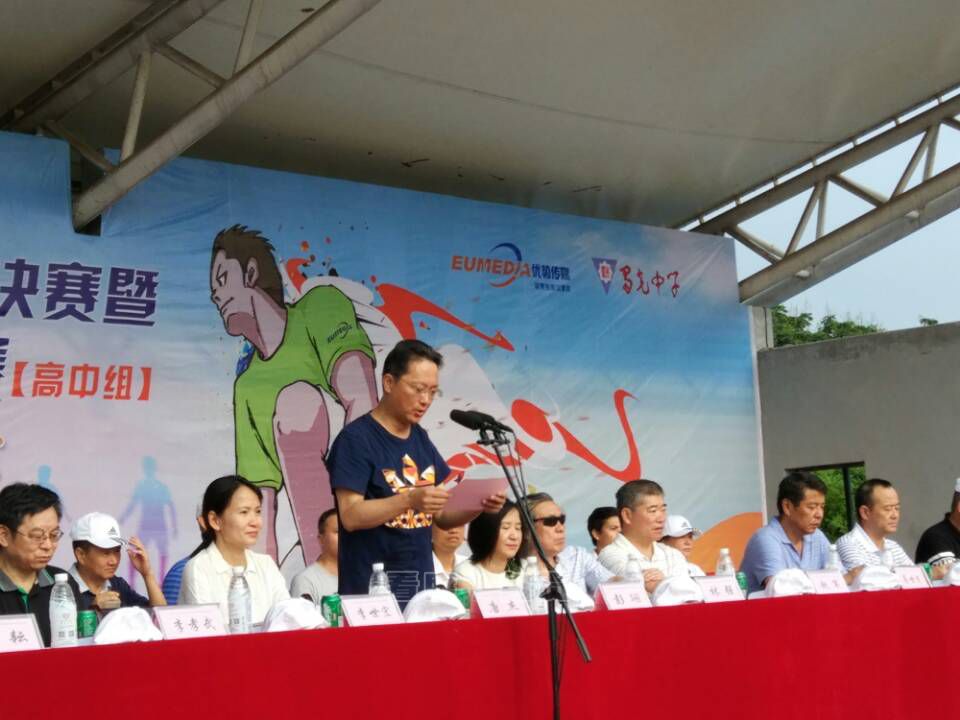 2022年足球青少年比赛自贡,青少年足球联赛总决赛富顺