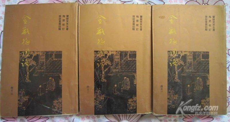 畅游书海其乐无穷原文,畅游书海之中