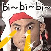 为什么淘宝地址一直说有违禁词 (2021淘宝热搜词)