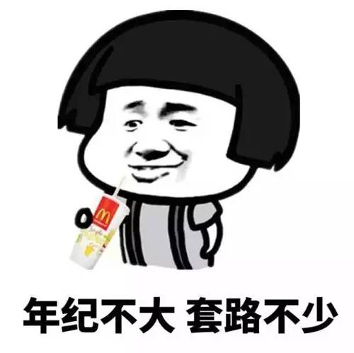 深夜和女生玩的游戏真心话大冒险,如何用游戏和女生玩真心话大冒险