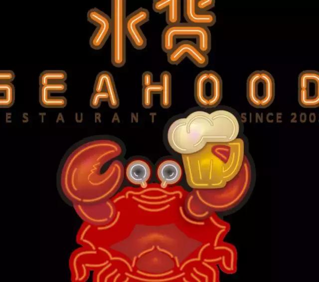 没餐具的餐厅,没餐具餐厅