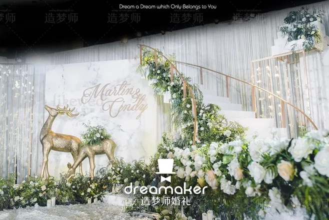 户外婚礼场景布置效果图,红色系婚礼户外布置场景