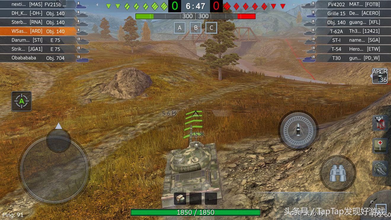 坦克世界闪击战玩的人多吗,坦克世界闪击战最新日系坦克