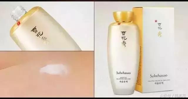 雪花秀滋阴系列小样,雪花秀滋阴补水系列适合油皮