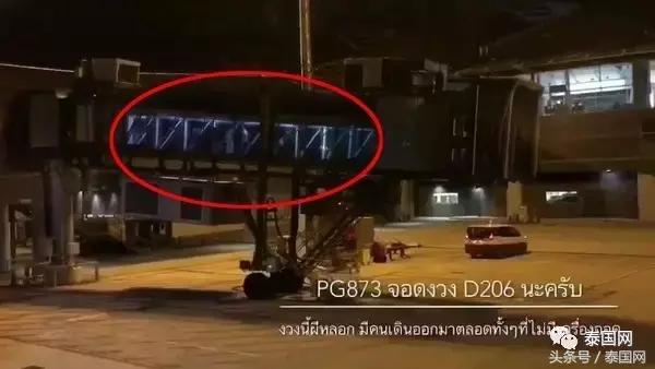 泰国普吉岛发生什么事了,普吉岛恐怖事件