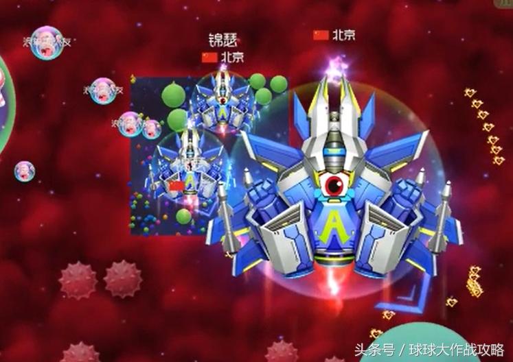 球球大作战隐藏号怎么找,球球大作战有人顶号怎么办