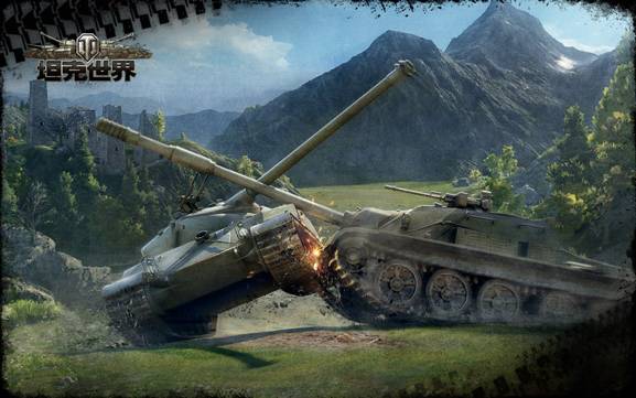 战狼票房2019,战狼255亿票房用了多久