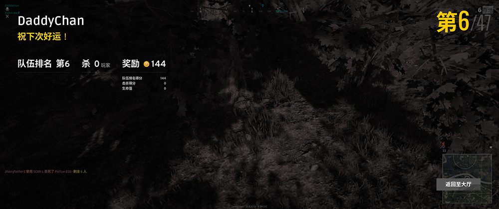 赛睿寒冰7和5,赛睿寒冰7开箱