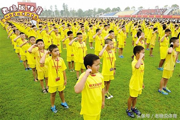 两场比赛输59球,两场输59球