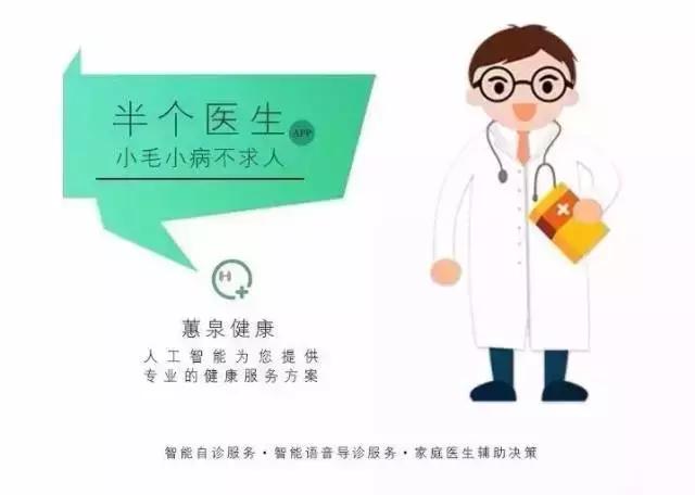 女朋友是乙肝病毒携带者,女朋友是乙肝患者我怎么办