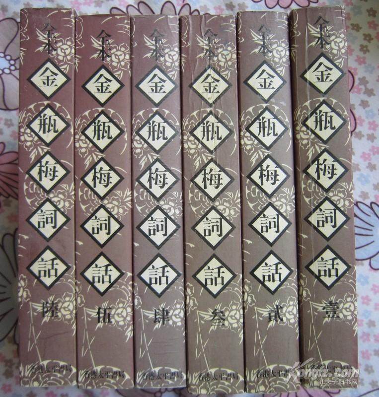 畅游书海之中,畅游书海其乐无穷朗诵