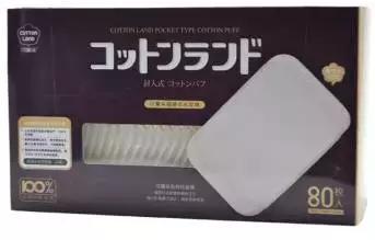 网红化妆产品测评,化妆棉推荐测评