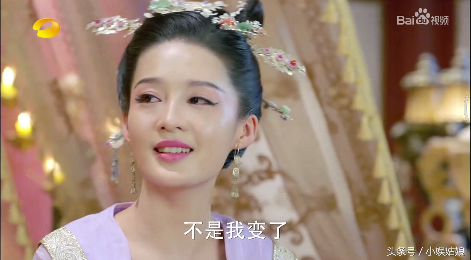 元淳黑化，不再是单纯善良的公主，罗列魏帝罪行，手撕父亲！被元彻及时阻止，得以保全性命！