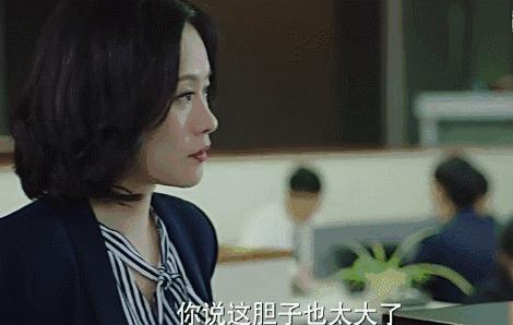 我的前半生唐晶大结局是什么,我的前半生贺涵和唐晶结局