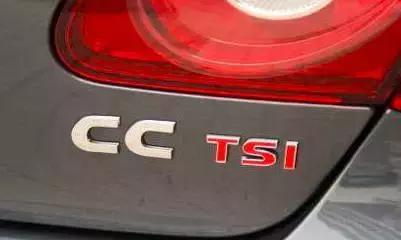 国产汽车车标含义解读,一张图看懂汽车标识