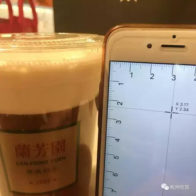 喜茶一颗柠檬饮料测评,喜茶一颗柠茶测评
