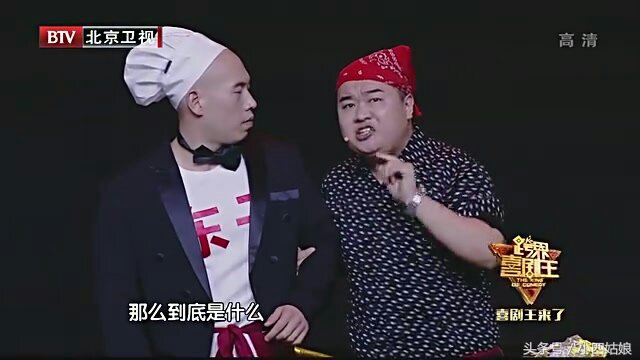 跨界喜剧王优秀作品,跨界喜剧王决赛第三季小品