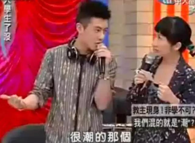 47岁犀利哥现状,当年风靡一时的犀利哥相片