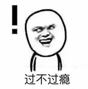 最新济宁食品抽检,济宁各大超市排名