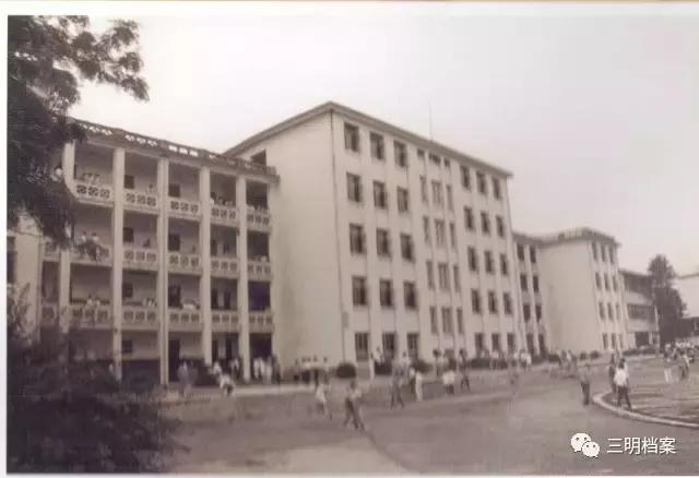 三明市历史照片,三明以前的历史