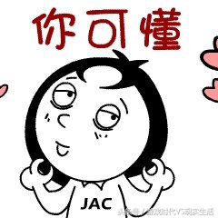 dnf地下城与勇士95版本材料,dnf地下城与勇士新手买什么道具好